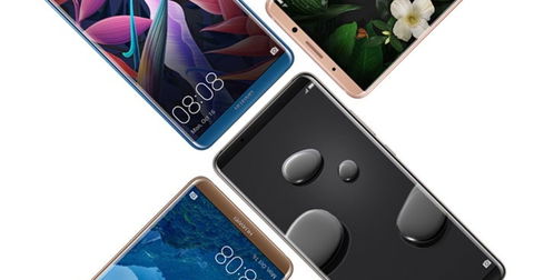 Huawei Mate 10 Pro se actualiza para mejorar el rendimiento y, todavía más, su autonomía