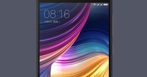 El Xiaomi Redmi 5A se filtra entero, la gama baja tiene otro candidato al trono