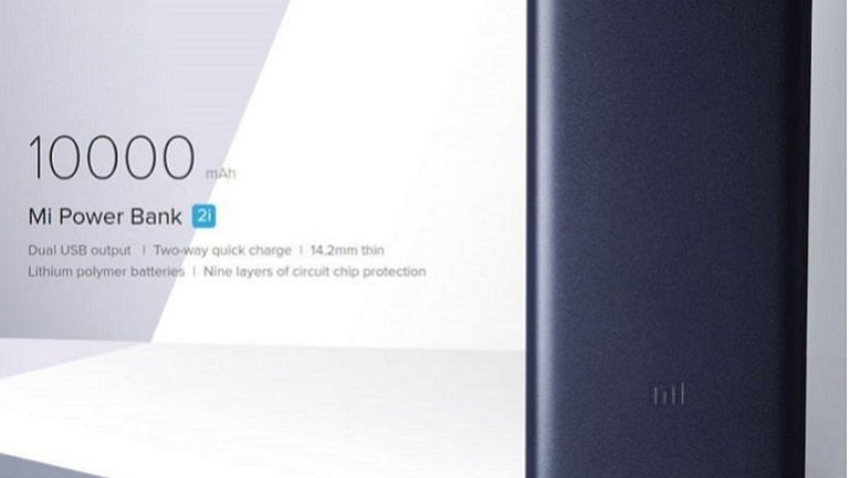 ¡Así son las dos nuevas powerbank de Xiaomi!