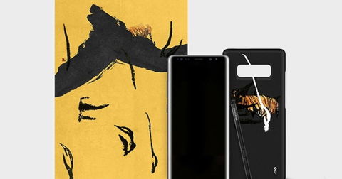 Nuevo Samsung Galaxy Note8 X 99AVANT, una edición especial de más de 1.500 euros