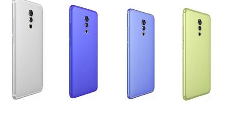 Se filtran los primeros datos de la próxima bestia china de gama baja con cuatro cámaras