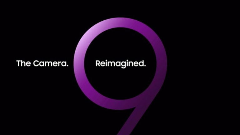 ¡Esta es la fecha de presentación del Samsung Galaxy S9!