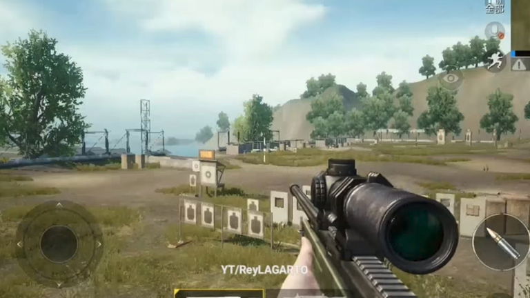 PUBG Mobile tendrá un modo en primera persona, y ya puedes verlo en vídeo