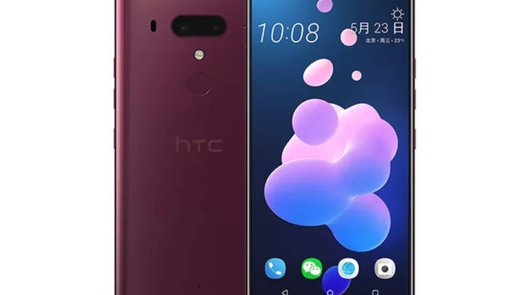 HTC U12+, todo lo que se sabe a solo un día de su presentación