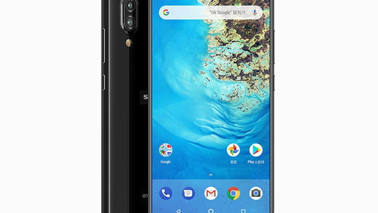 El primer Android One con 'notch' tiene nombre y apellidos: así es el Sharp S3