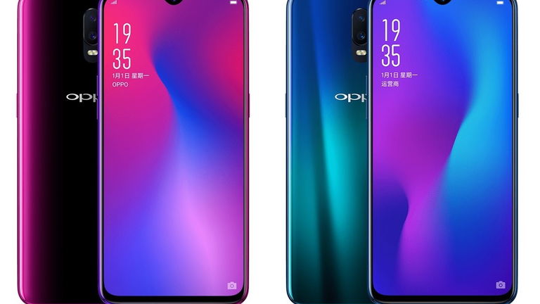 Lector de huellas en pantalla, Snapdragon 670 y 'mini notch': nuevo OPPO R17