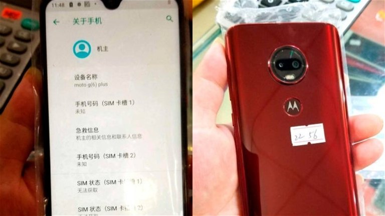 El Motorola Moto G7 se filtra y sí... tiene notch
