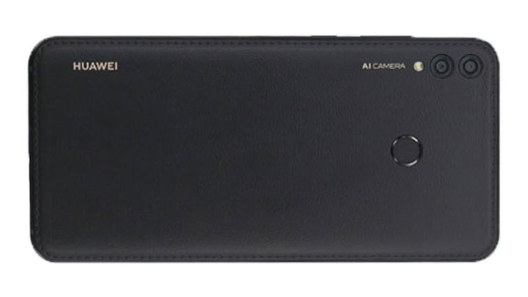 Huawei planea revivir los móviles con trasera de piel con un nuevo (y misterioso) terminal