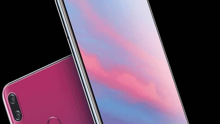 Lo más nuevo de Huawei es un gama media con doble cámara y 4000mAh