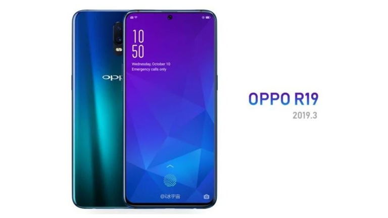 Xiaomi y Oppo avanzan con cámaras dentro de la pantalla, ¿será esta la próxima gran evolución?