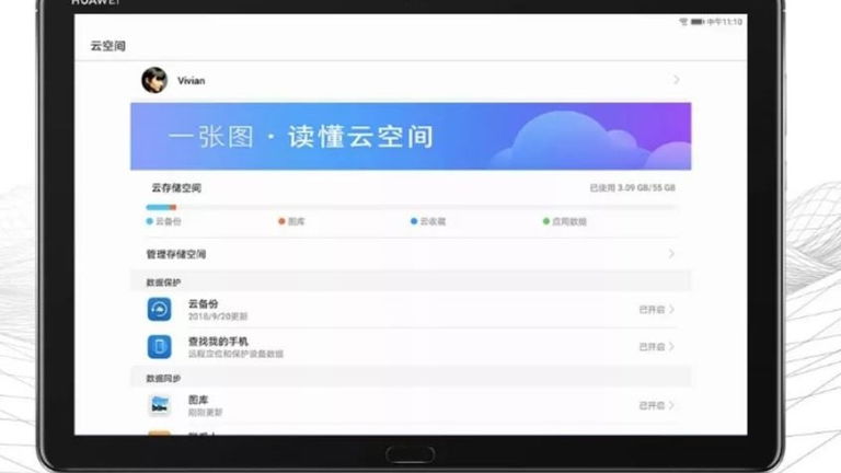 MediaPad M5 Youth Edition y Huawei Enjoy, así son las dos nuevas tabletas económicas de Huawei