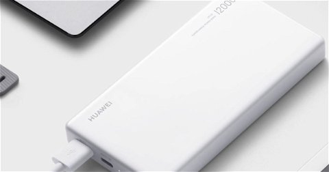 Huawei sí tenía 'One More Thing', y es una Power Bank de 12.000 mAh capaz de cargar ordenadores portátiles