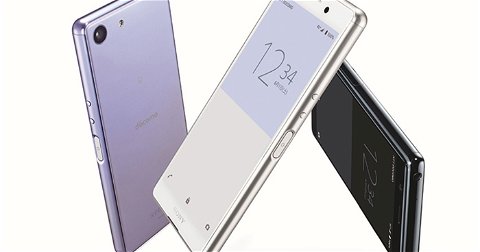Nuevo Sony Xperia Ace: la japonesa tiene un nuevo móvil compacto