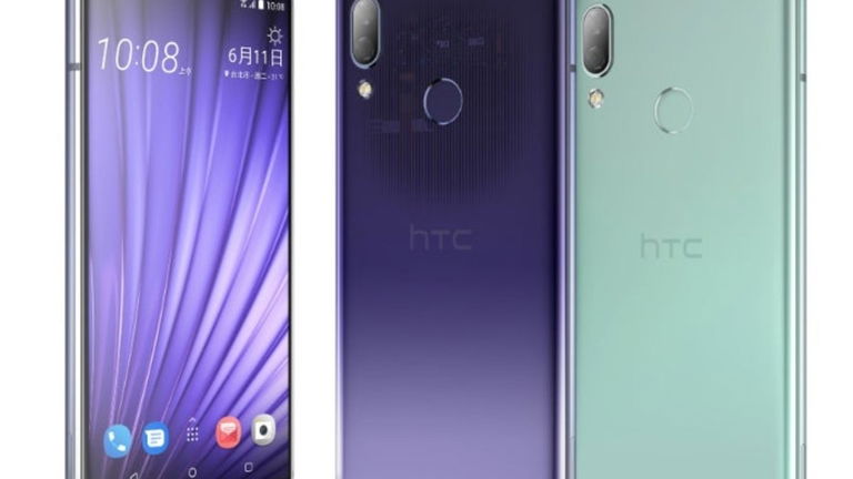 La sorpresa que nadie esperaba: los beneficios de HTC se disparan un 94% en un mes