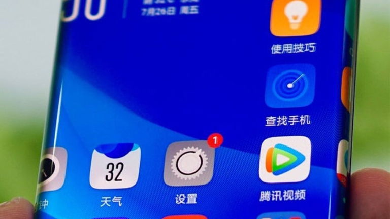 Ya puedes ver un video de cómo funciona el móvil de OPPO con un ratio de pantalla superior al 100%