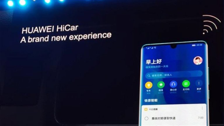Huawei HiCar, o cómo en poco tiempo podrás controlar tu coche usando tu móvil