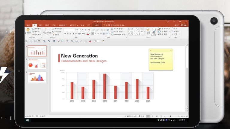 LG lanza una tablet Android con procesador de hace 3 años, y usa una captura de pantalla de Windows para anunciarla