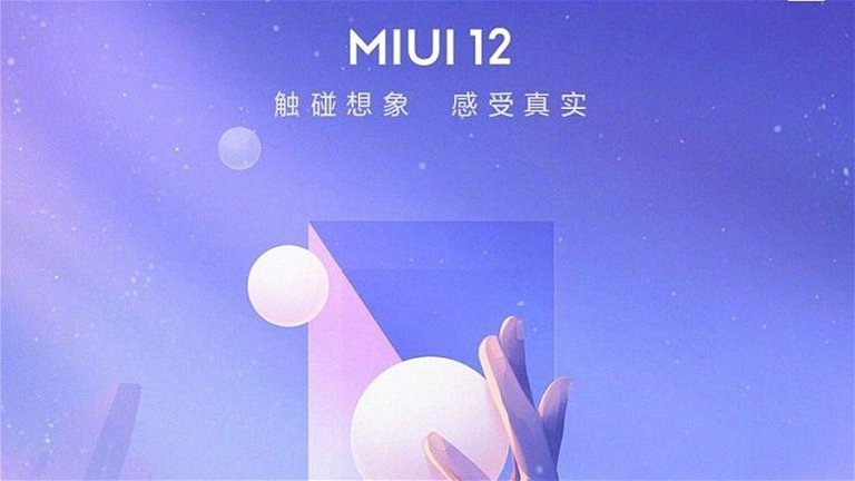 MIUI 12 podrá descargarse el mismo día de su presentación