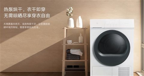 Xiaomi lanza de forma oficial una nueva secadora de ropa