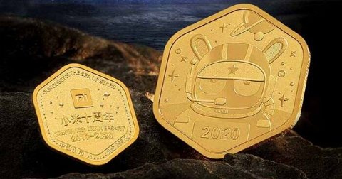 Xiaomi ha acuñado sus propias monedas: son de oro y sale su mascota