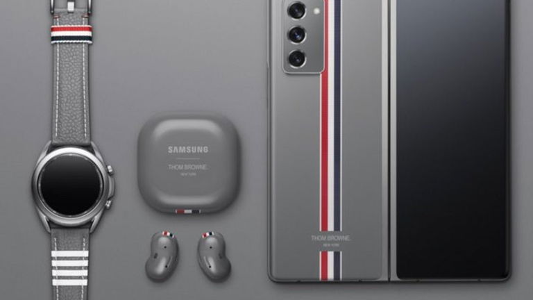 Esta es la edición más limitada del nuevo Samsung Galaxy Z Fold2