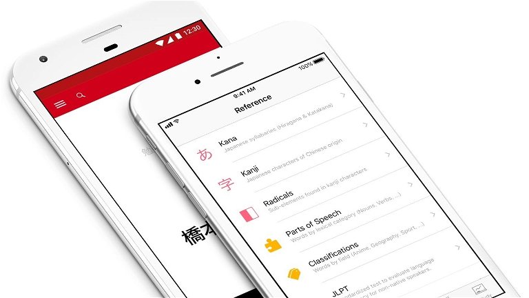 7 buenas apps para aprender japonés con tu móvil y dominar los kanjis