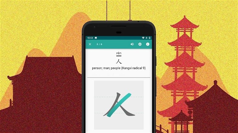 Las mejores 8 apps para aprender chino de una vez por todas