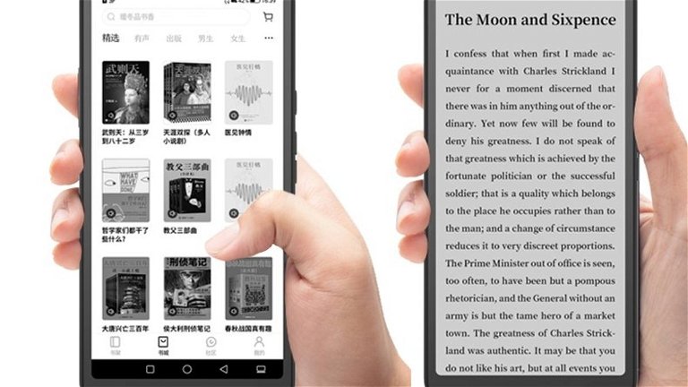 Presentado el primer móvil 5G del mundo con pantalla de tinta electrónica (como un Kindle)