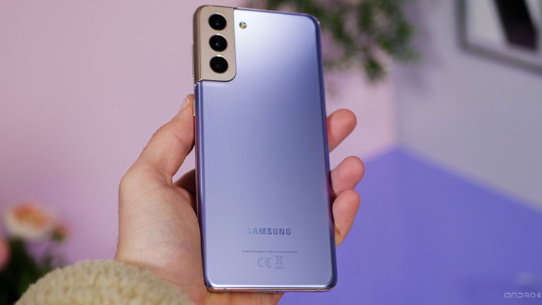 Ofertón Galaxy: este Samsung Galaxy de gama alta-premium tiene más de 290 euros de descuento