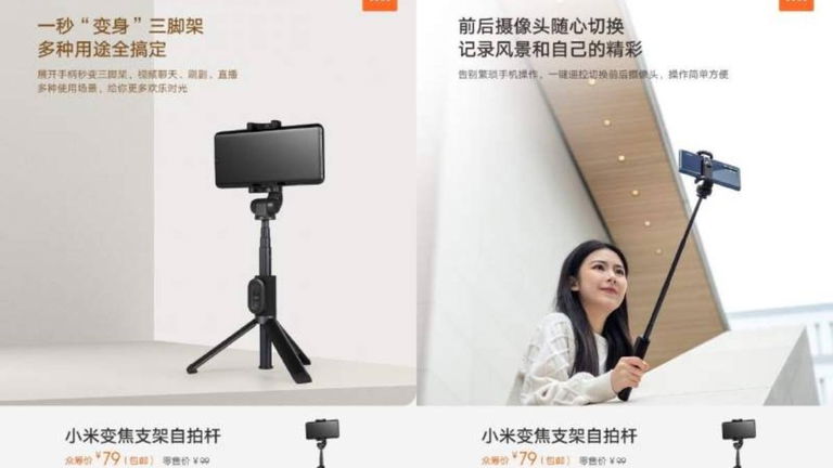 Xiaomi tiene un nuevo palo selfie con zoom, trípode y un precio de locos