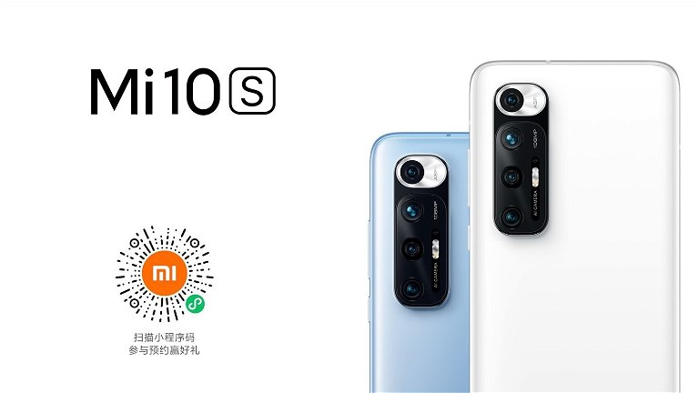 El Xiaomi Mi 10S es oficial con cuatro cámaras y Snapdragon 870