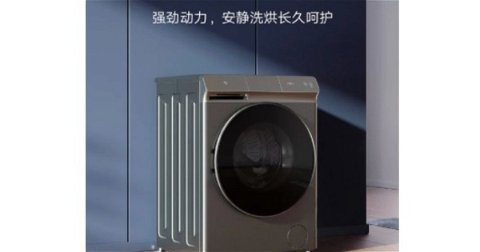 Xiaomi ha presentado una lavadora con más de 10 kilos de capacidad