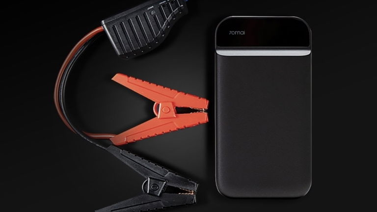 Esta powerbank también sirve para arrancar tu coche y puede ser tuya por 40 euros