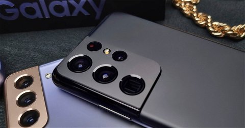 Samsung prepara una cámara de 576 megapíxeles, pero no será pronto y tampoco (en principio) para móviles