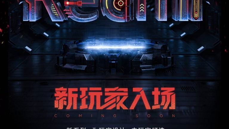 El móvil gaming de Redmi llegará este mes: será el más fino, ligero y barato
