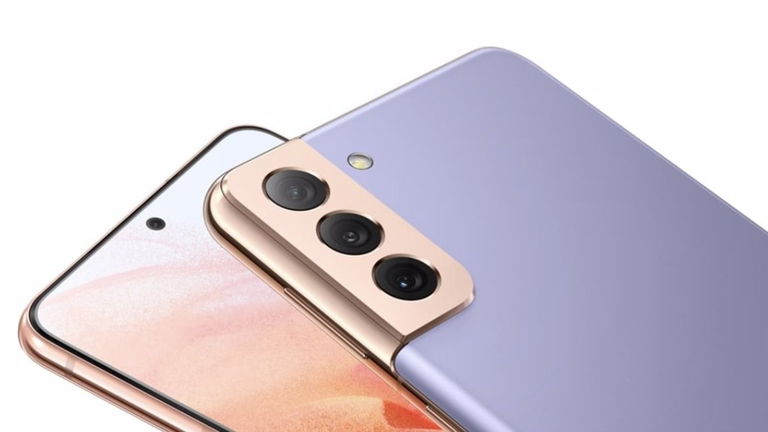 Oferta sin igual: este Samsung Galaxy de gama alta tiene 360 euros de descuento