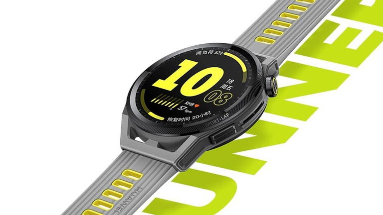 El nuevo y avanzado reloj inteligente Huawei desploma su precio a lo grande por primera vez