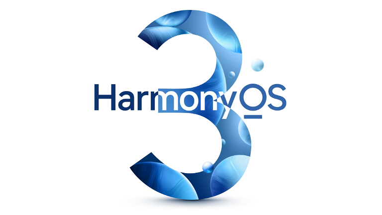 HarmonyOS 3 is now official: all the news that arrives at the Huawei operating system