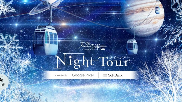 Google's most exclusive event: it is held in Japan and they rent you a Pixel to photograph the stars