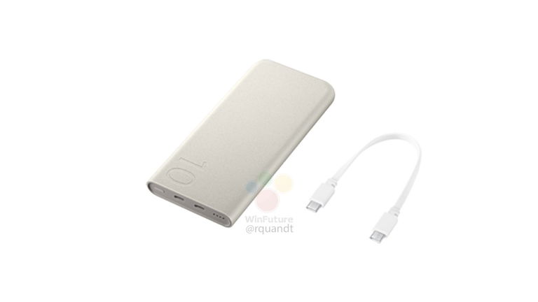 Lo último de Samsung es una powerbank y tiene muy buena pinta