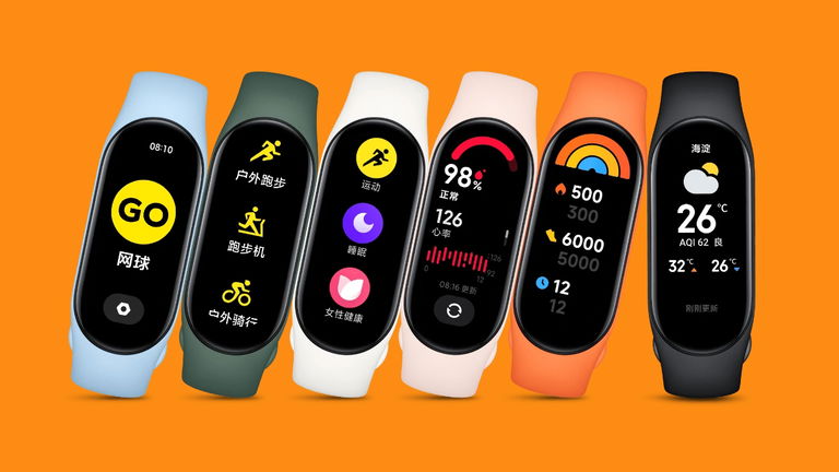 3 gadgets and 2 Xiaomi phones that you can buy for less than 100 euros 1 AliExpress Super Offers: 3 gadgets and 2 Xiaomi phones that you can buy for less than 100 euros