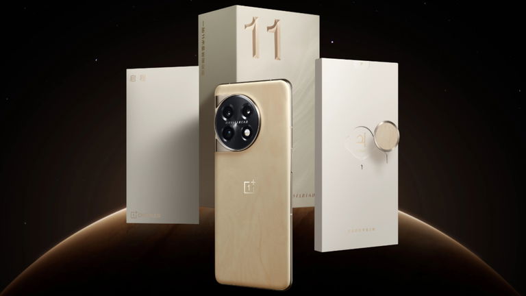 Esta edición especial del OnePlus 11 tiene una parte trasera de roca inspirada en el planeta Júpiter