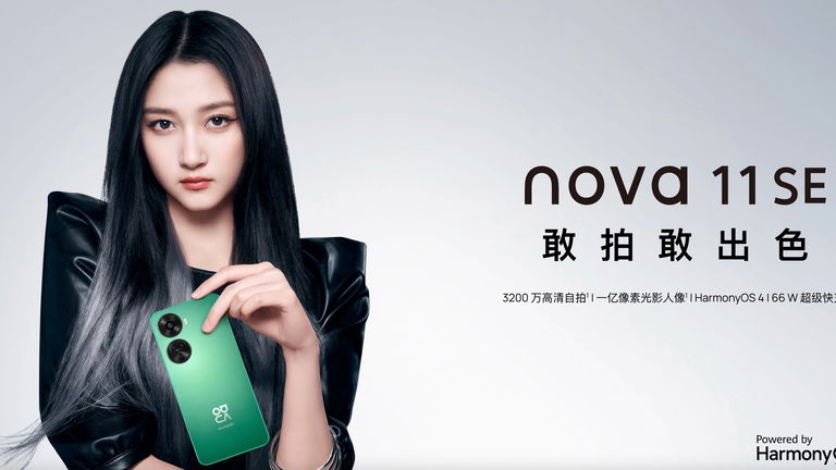 Nuevo HUAWEI Nova 11 SE: un gama media económico con pantalla OLED, cámara de 108 Mpx y HarmonyOS 4