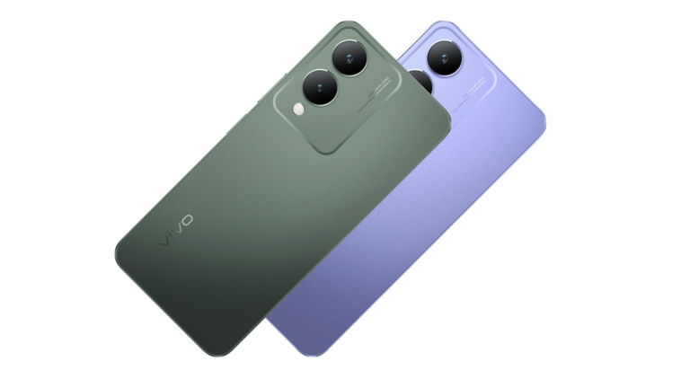Nuevo vivo Y17s: gran pantalla, cámara principal de 50 MP y batería de sobra por menos de 220 euros