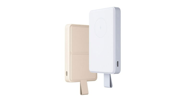 La nueva batería portátil magnética de Xiaomi es la primera compatible con Qi2: cuesta menos de 30 euros