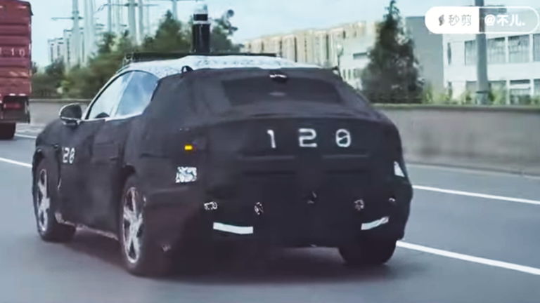Nuevas pistas del segundo coche de Xiaomi: sería un SUV llamado Xiaomi MX11, y llegaría en octubre