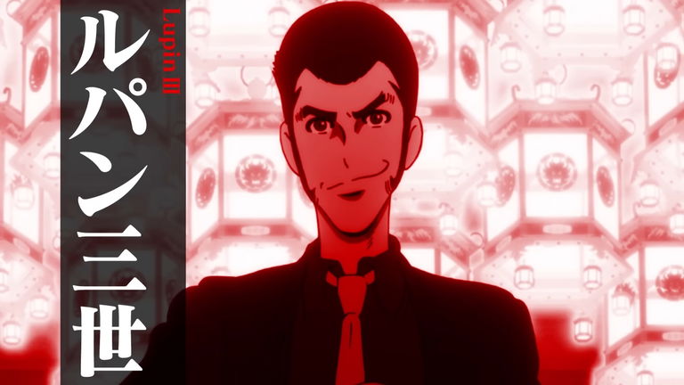 Lupin III tendrá una nueva película dibujada a mano casi 30 años después y éste es su prometedor tráiler