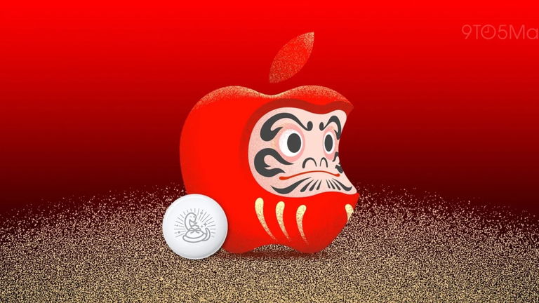 Apple acaba de lanzar una edición especial del AirTag que no podrás comprar