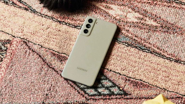 Este Samsung Galaxy de gama alta del 2022 también recibe la actualización Android de febrero