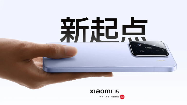 Xiaomi la lía con el nuevo Xiaomi 15: la versión de 512 GB está más barata que la de 256 GB